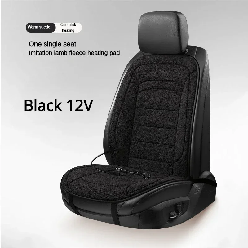 Heated Car Seat Cover Winter Seat Warmer Cushion for Back and Seat