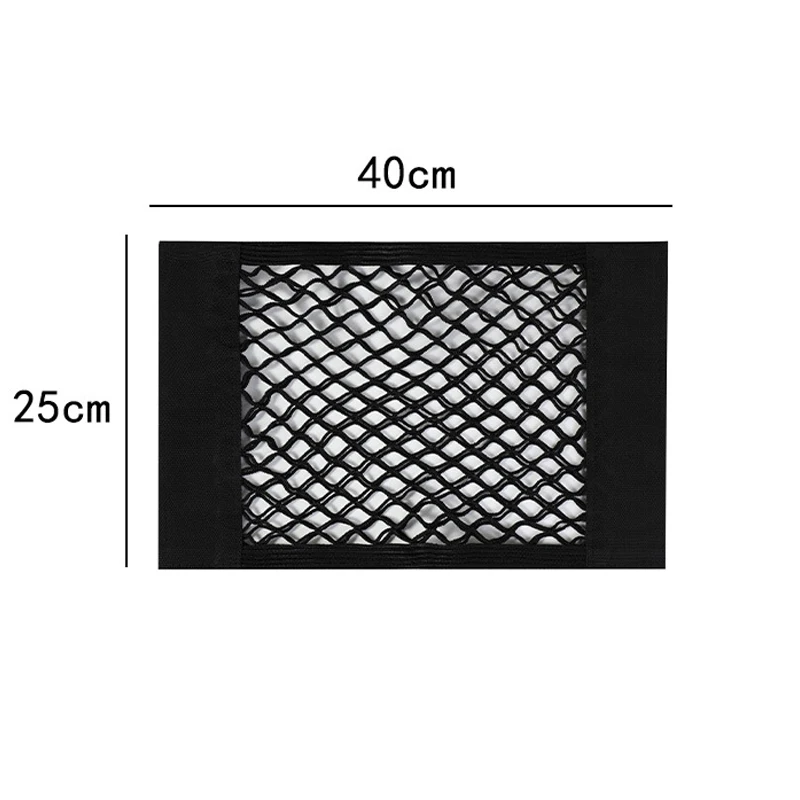 Adhesive Mesh Pocket Car Storage Organizer for Cabinets Trunks and Small Essentials