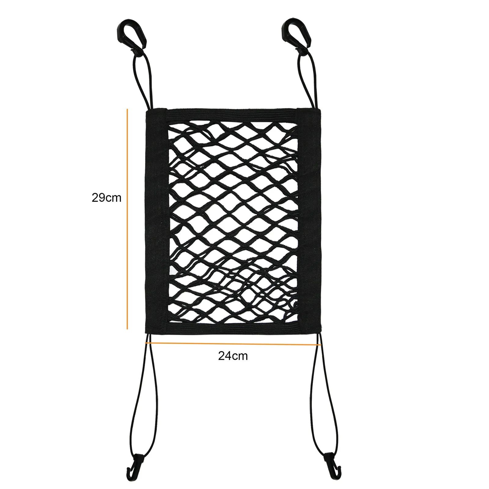 Dog Car Barrier Net for Rear Seat – Elastic Safety Fence + Double-Layer Storage Organizer