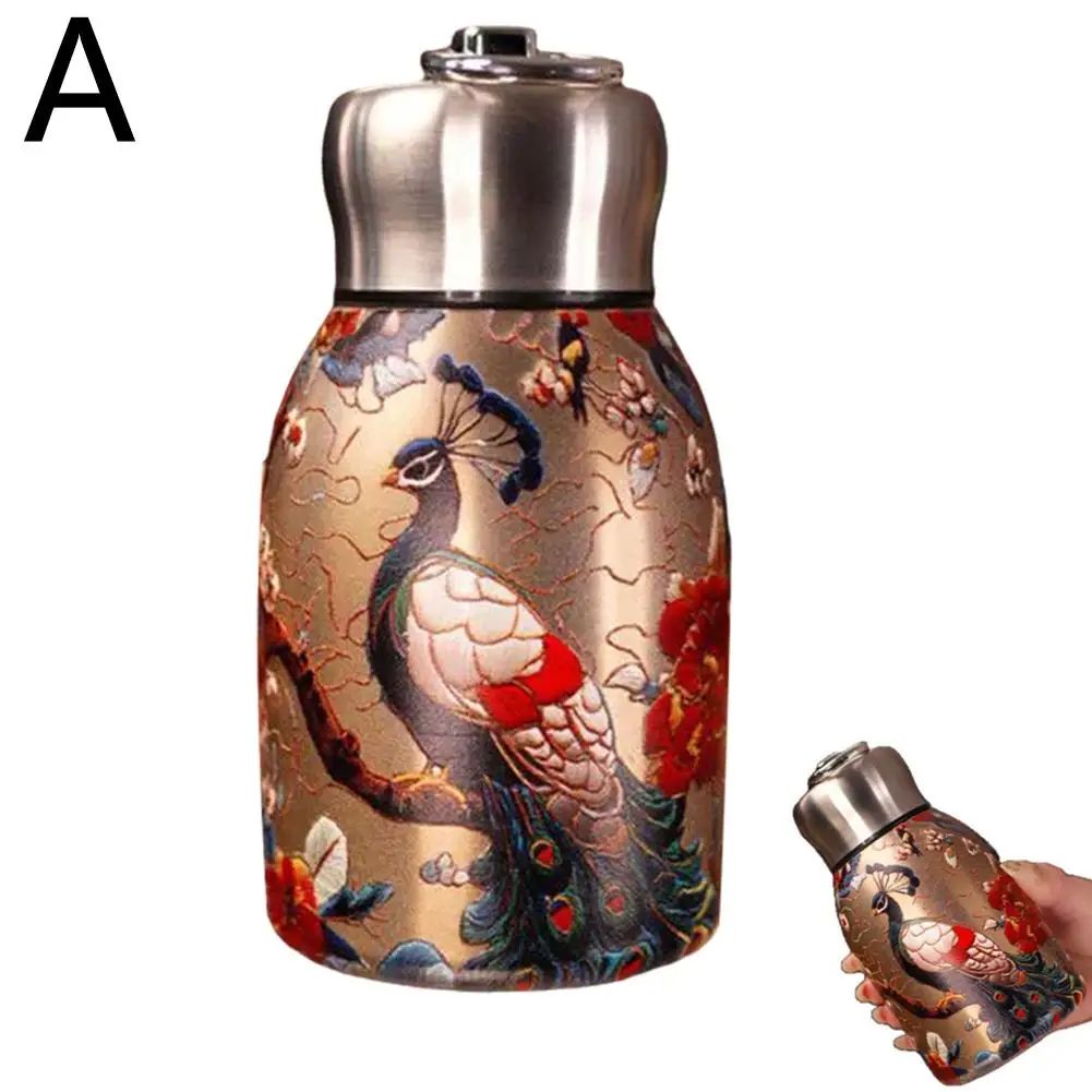 10 Oz Retro Peacock Vacuum Insulated Thermos Cup – 316 Stainless Steel Double-Layer Travel Tumbler Mug Gift Bottle