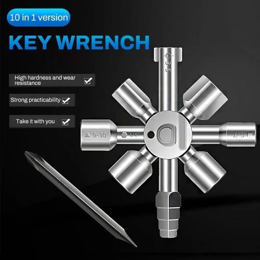 10-in-1 Multifunction Key Wrench Universal Cross Switch Tool | Inspire ...