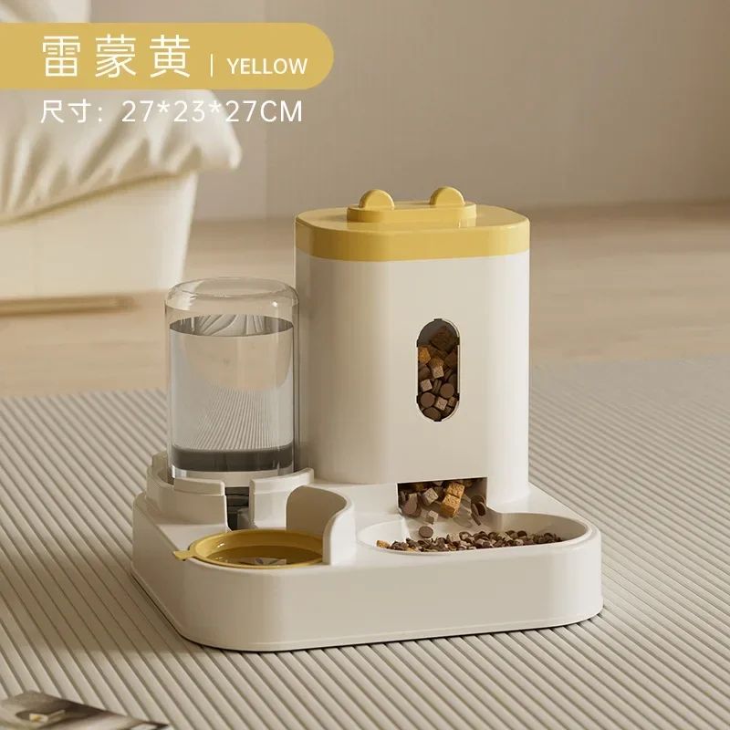 Automatic Dog & Cat Feeder with Water Dispenser – Non-Electric Gravity Food Bowl, Large Capacity Pet Station