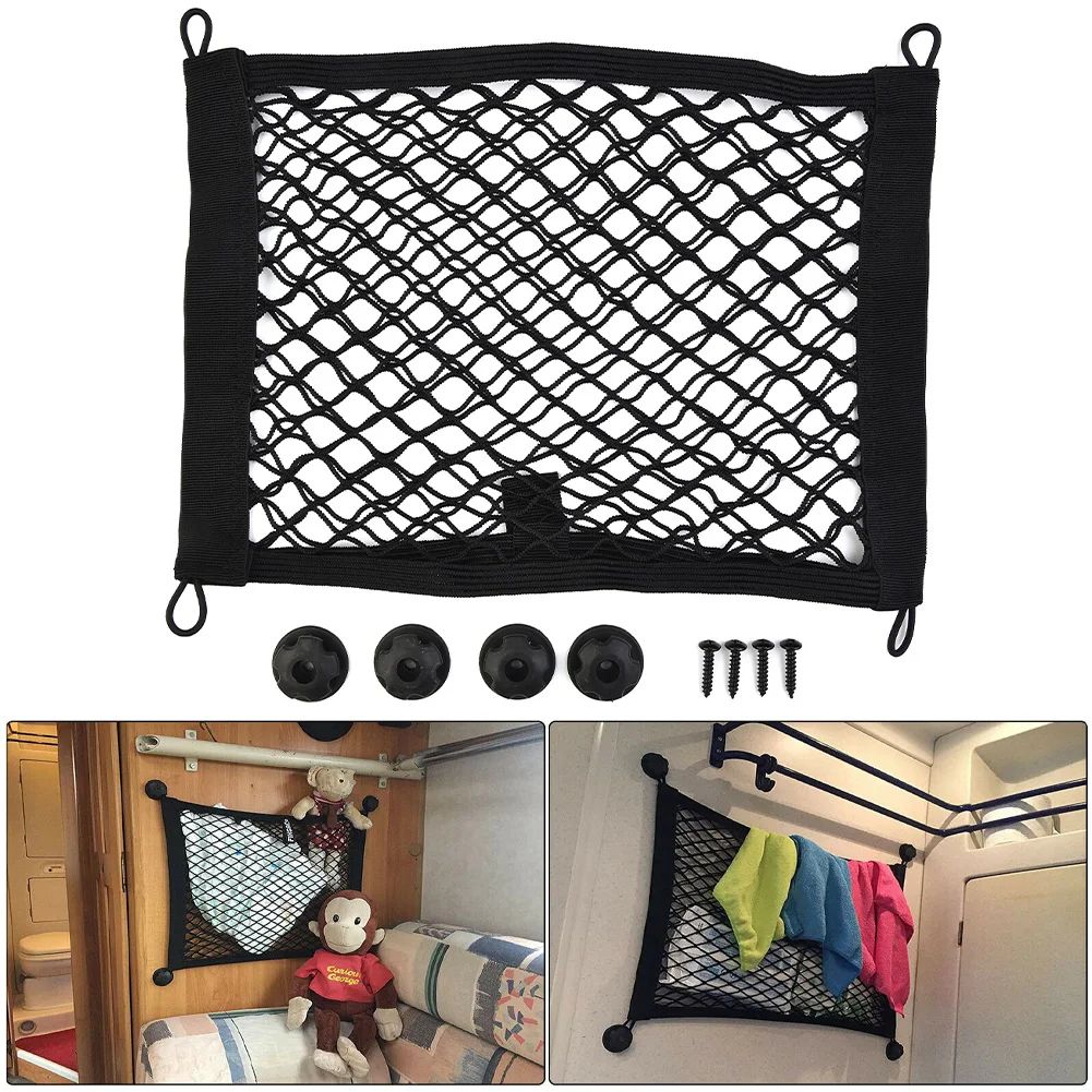 Car Trunk Storage Net Pocket 9.8x13.8in | Mesh Organizer for Motorhome RV Boat Seat Back Cargo Holder Black