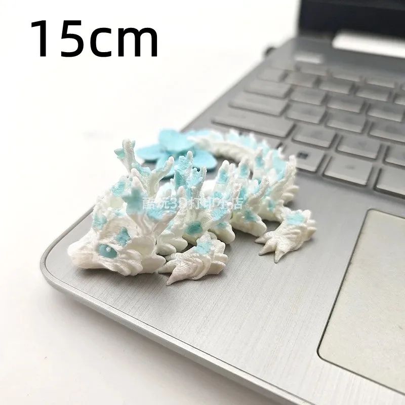3D Printed Cherry Blossom Dragon Figurine – Movable Joint Love Dragon Desk Decor Ornament