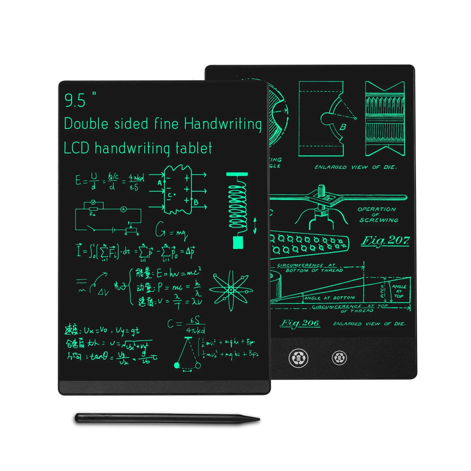 9.5 in LCD Writing Tablet – Full Screen Superfine Handwriting Drawing Board for Kids & Adults