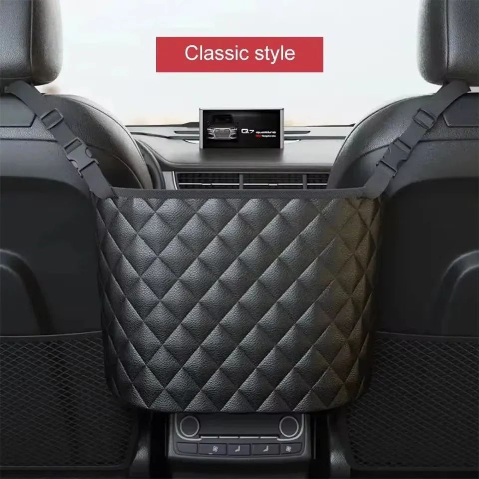 Car Middle Seat Storage Net Bag – PU Leather Large Capacity Hanging Organizer for Back Seat & Console