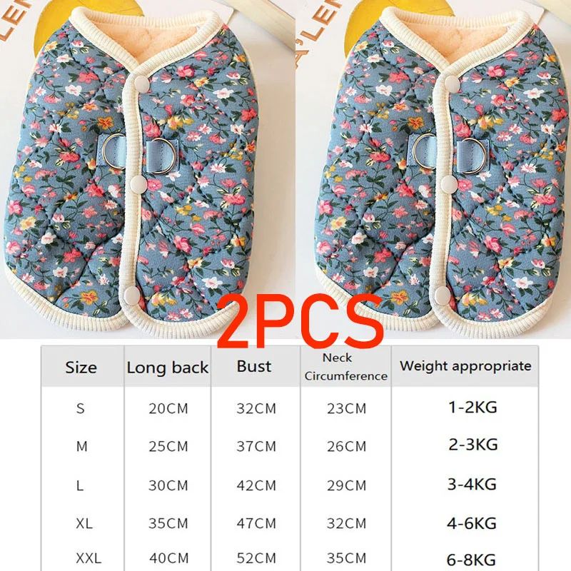 Puppy Floral Fleece Dog Vest Jacket – Luxury Winter Pet Coat for Small Dogs with Soft Warm Comfort