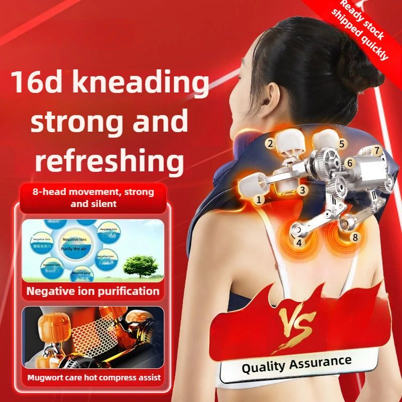 Wireless 8-Head Neck & Shoulder Massager with Heat – Deep Tissue Shiatsu Massage Shawl for Back Waist & Full Body Relief