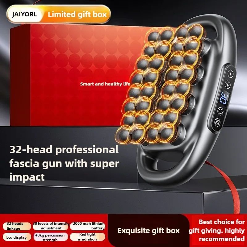 32-Head Deep Tissue Massage Gun with Heat & Red Light Therapy – Wireless Muscle Massager with AI Smart Control