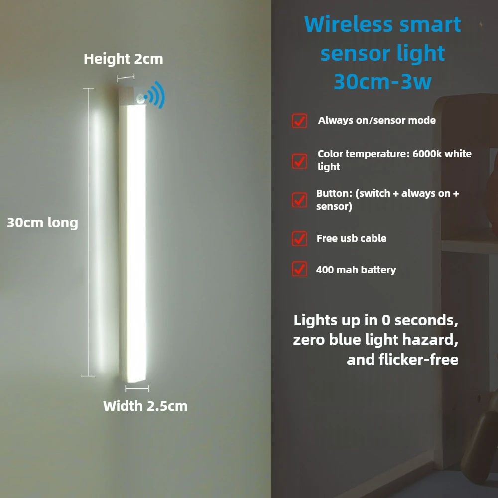 30CM Rechargeable Motion Sensor LED Bar Light Magnetic Cordless Cabinet Lamp
