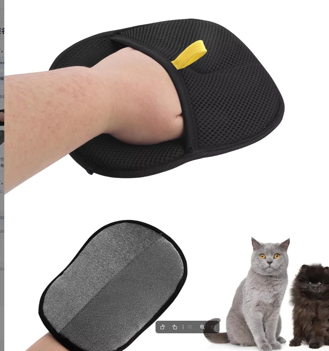 Reusable Pet Hair Remover Grooming Glove