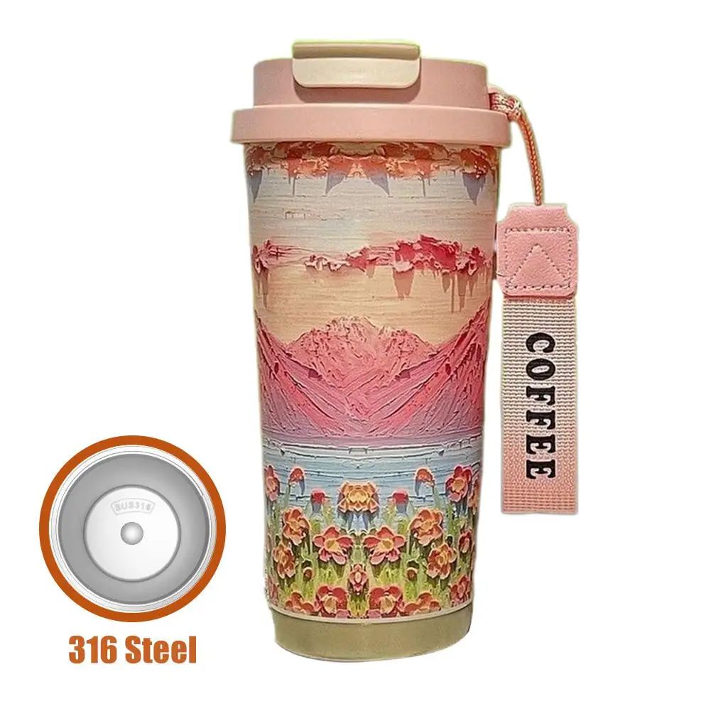 Wildflower Stainless Steel Coffee Tumbler