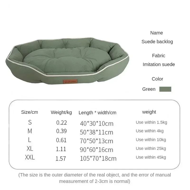 Fluffy Dog Sofa Bed Soft Cushion Pet Bedding Mat For Small Dogs