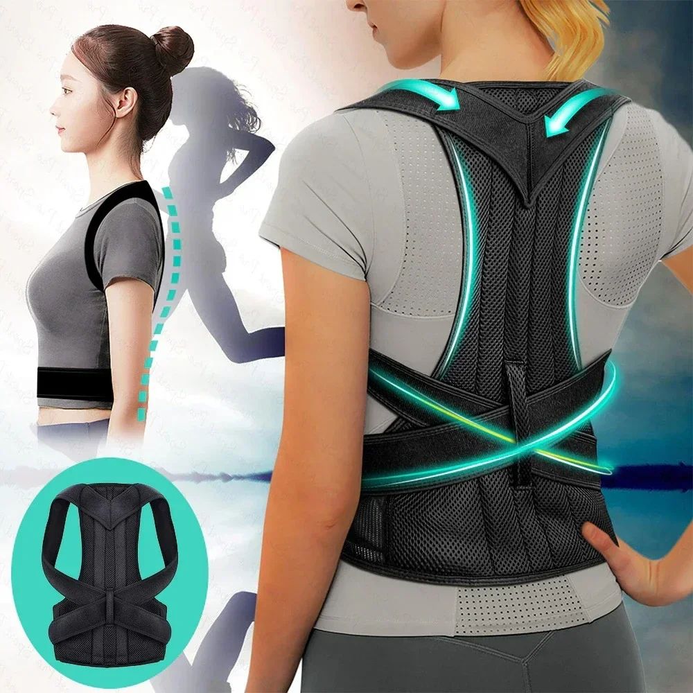 Adjustable Breathable Posture Corrector
