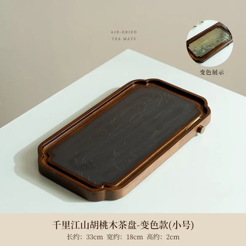 Walnut Wood Tea Tray with Water Storage Base
