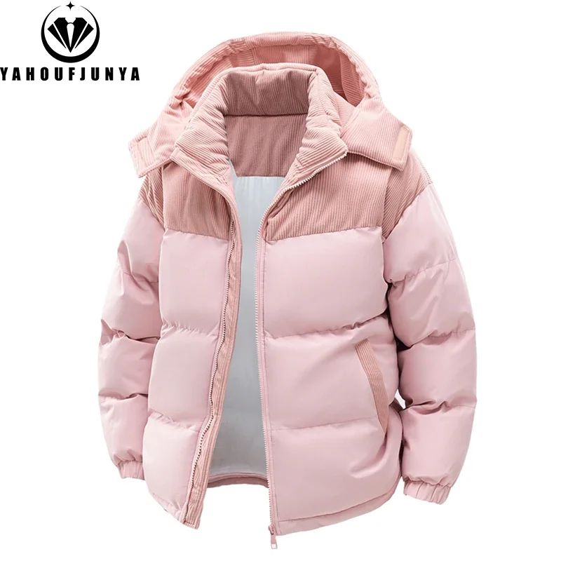 Mens Hooded Removable Hood Windbreaker Jacket