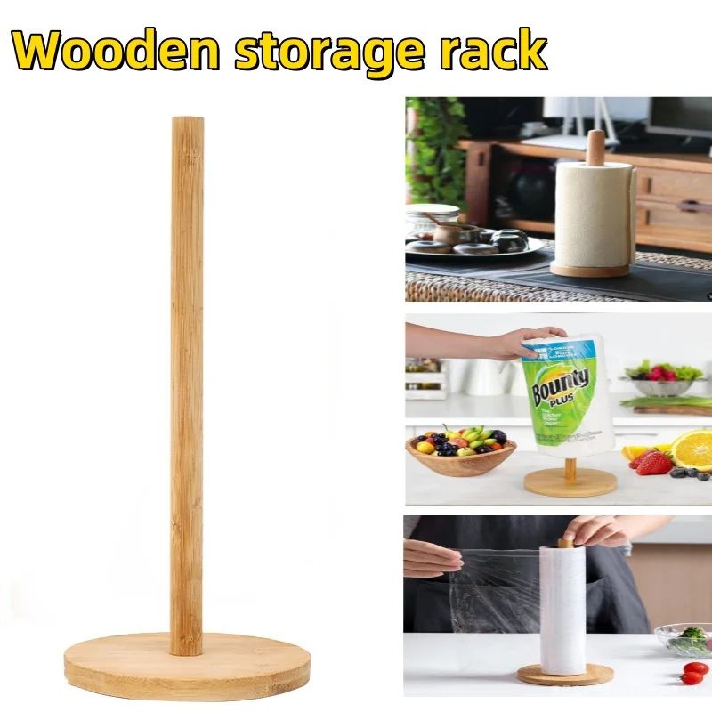 Wooden Paper Towel Holder Stand Organizer