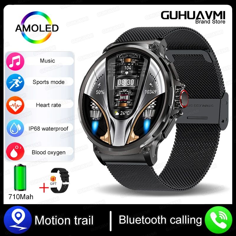 1.85 Inch AMOLED GPS Smartwatch with Bluetooth Call
