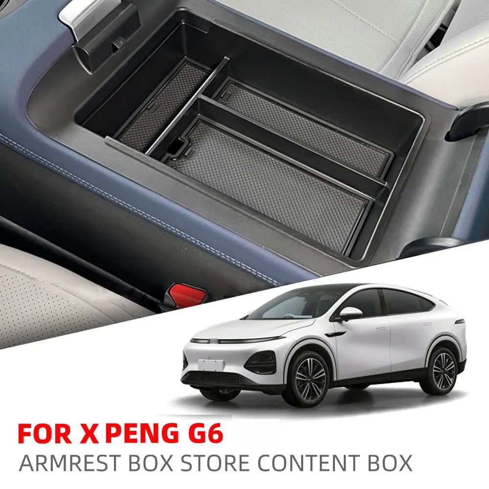 Xpeng G6 Center Console Storage Organizer
