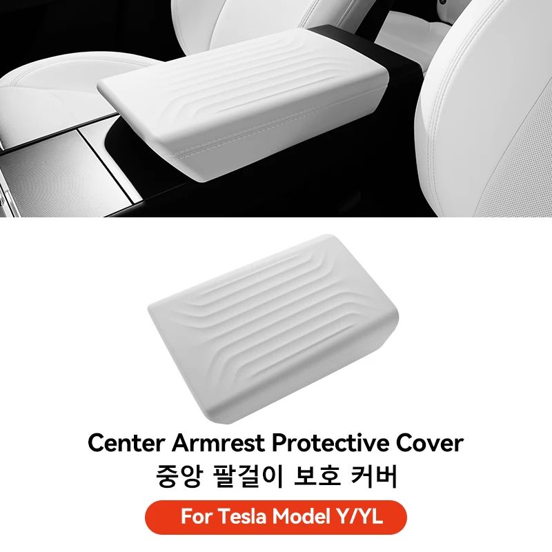 TPE Armrest Cover for Tesla Model 3 and Model Y