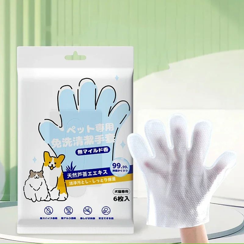 Pet Dry Cleaning Gloves Hair Removal Wipes