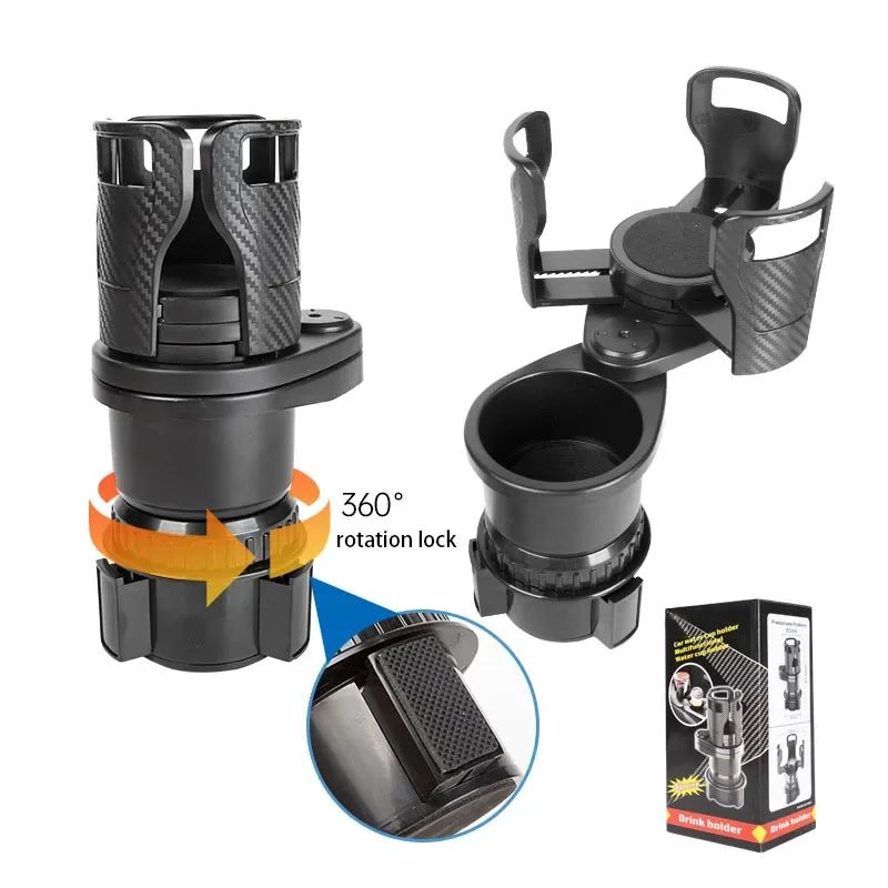 360 Degree Rotating Dual Car Cup Holder Expander Organizer