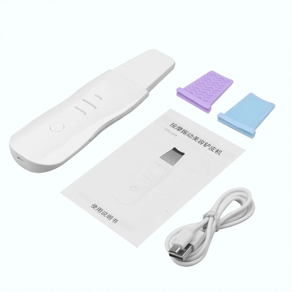 Deep Vibration Skin Scrubber Facial Spatula Blackhead Remover