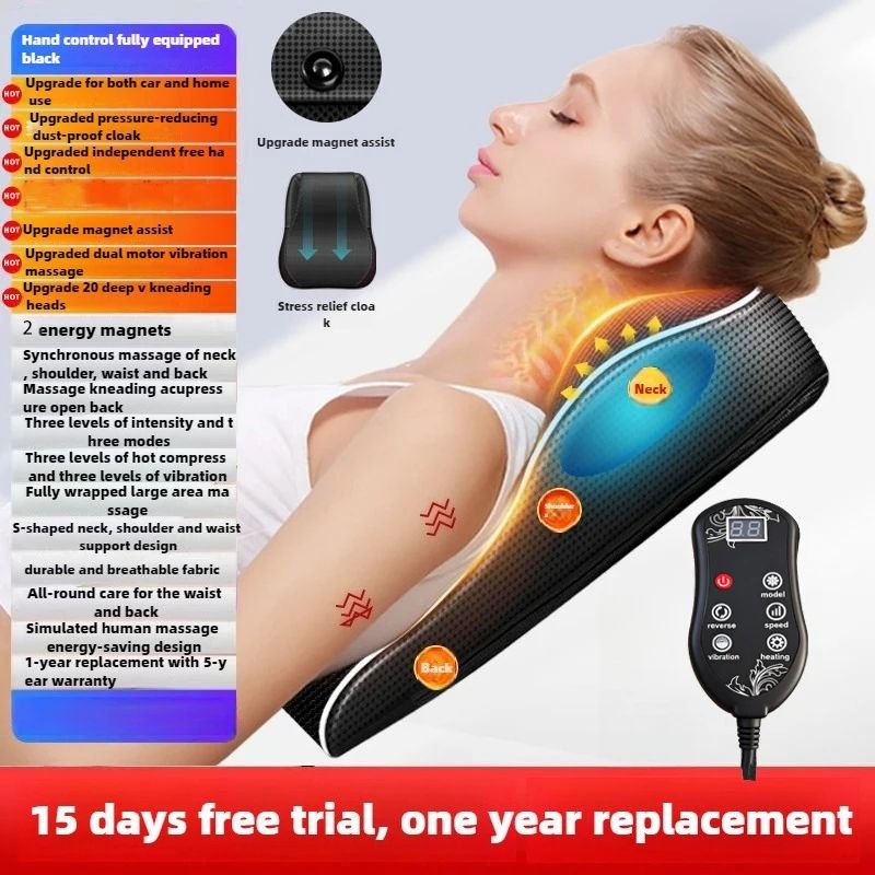 Electric Heated Shiatsu Neck and Back Massage Pillow