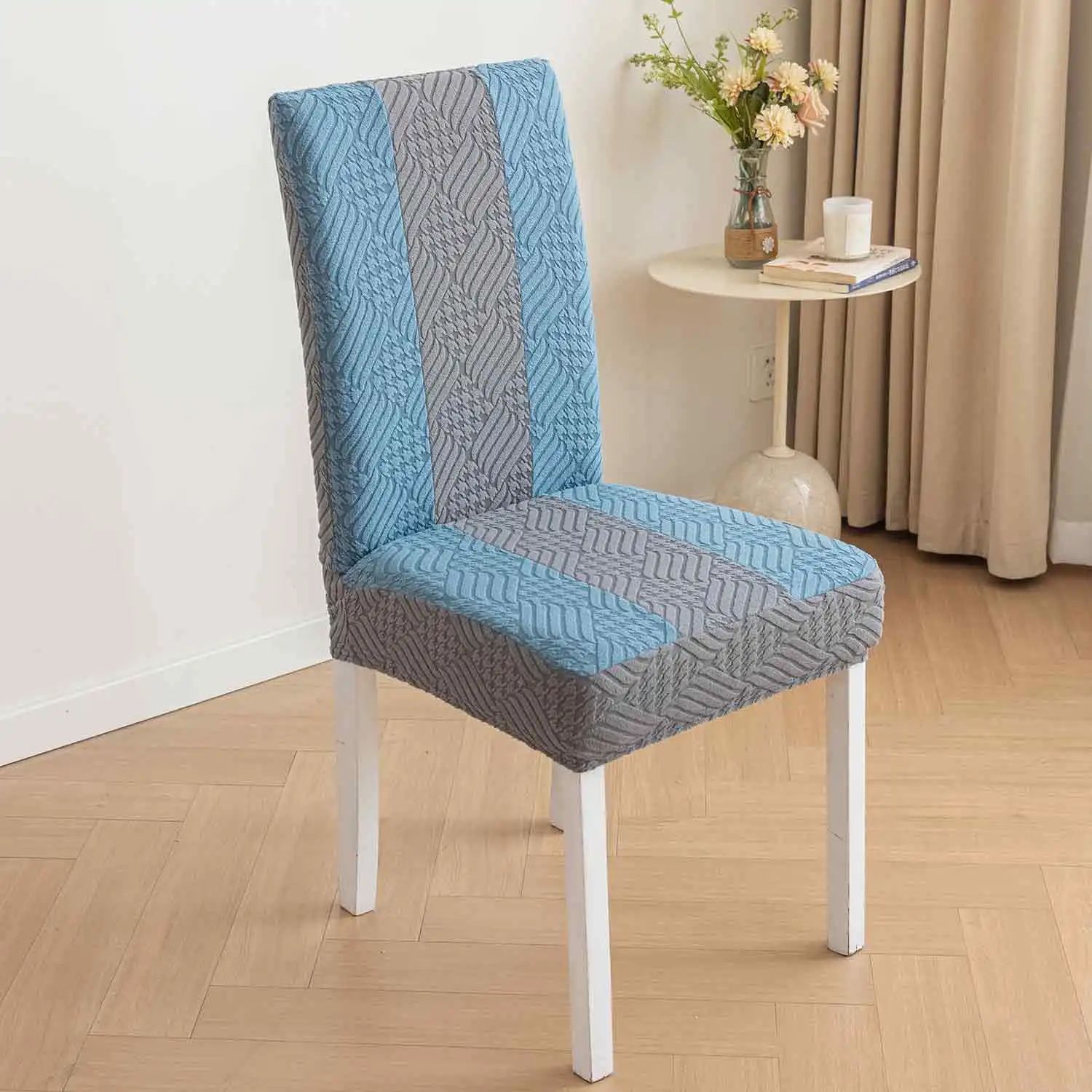 Solid Color Jacquard Stretch Dining Chair Cover