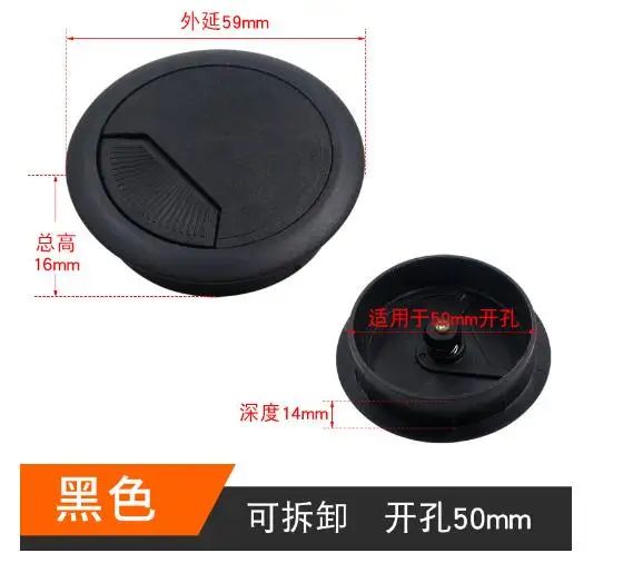 TidyDesk Rubber Wire Grommet - Flexible Desk Cord Hole Cover for Cable Management