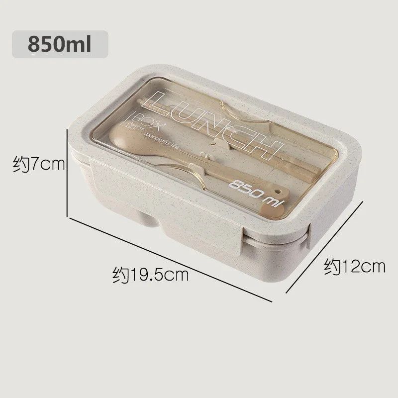 Wheat Straw Bento Lunch Box – Eco Friendly wheat straw lunch box for Kids & Adults, BPA free bento box Design