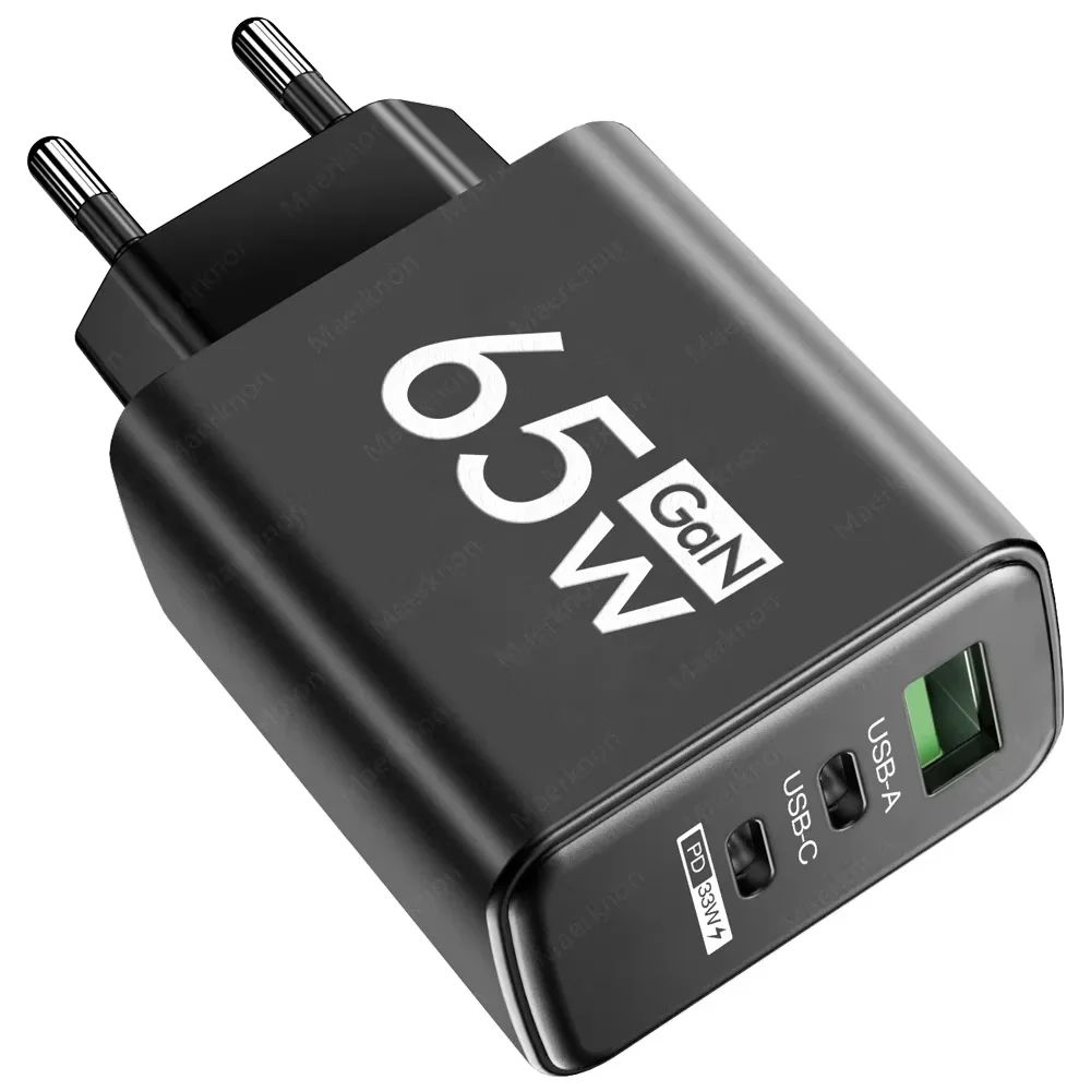 65W GaN Fast Charging USB-C Multi-Port Charger for iPhone, Samsung & More