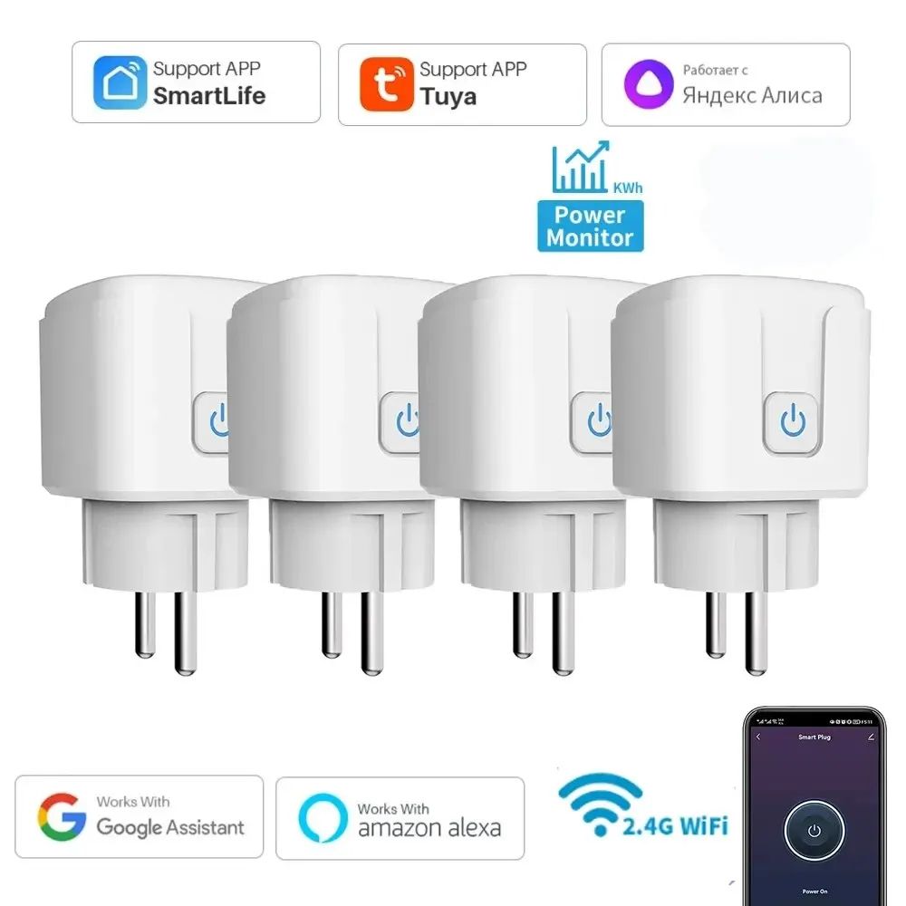 Smart WiFi EU Plug 20A with Power Monitor & Voice Control | Inspire Uplift