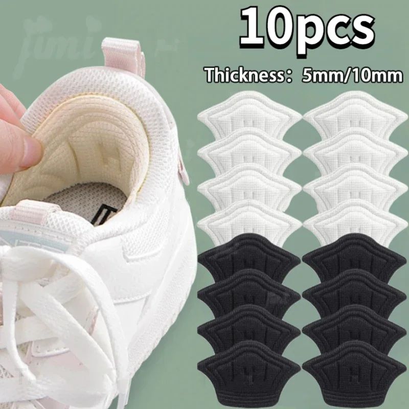 Adjustable Heel Pads for Shoes, Cushioned Shoe Heel Grips 5- | Inspire ...