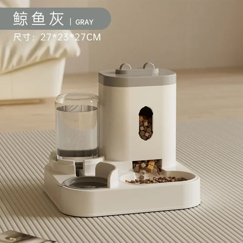 Automatic Pet Feeder 2-in-1 Food & Water Station with Pet Water Fountain and Large-Capacity Storage