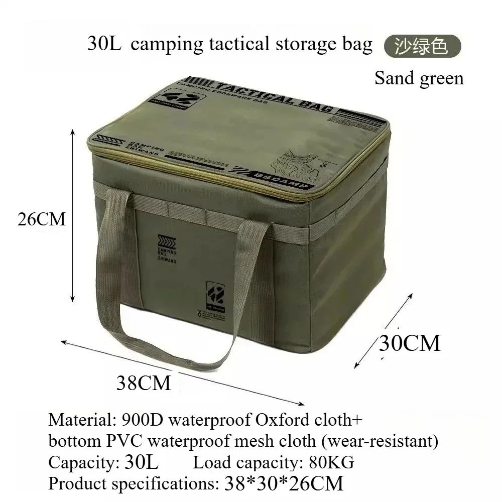 Large Capacity Folding Camping Storage Box - Waterproof Picnic & Outdoor Gear Organizer