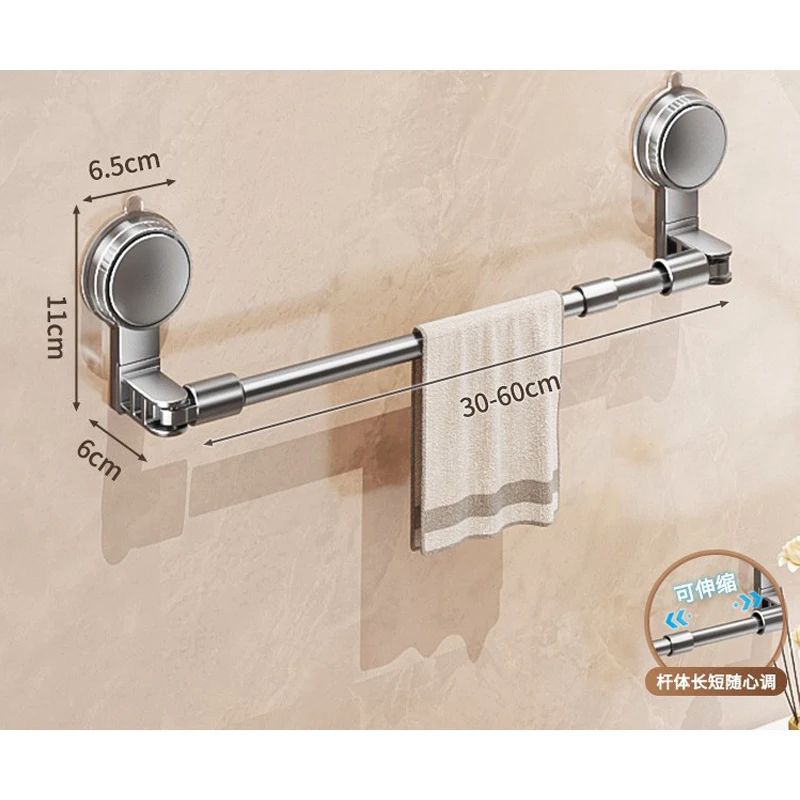 FlexiGrip Suction Cup Towel Bar – No-Drill Retractable Bathroom & Kitchen Wall Rack