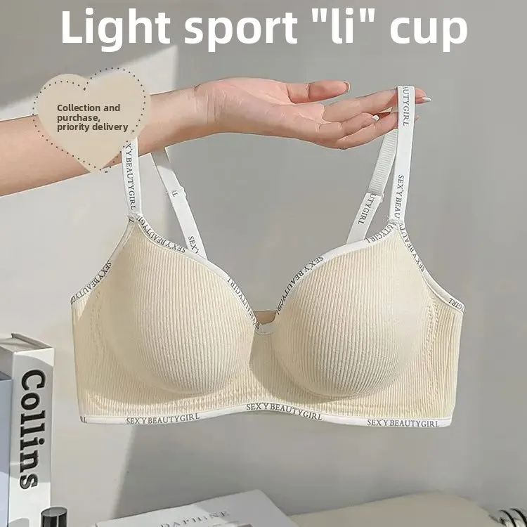 Lift & Love 6cm Wireless Push-Up Bra for Small Bust – Seamless Invisible Support