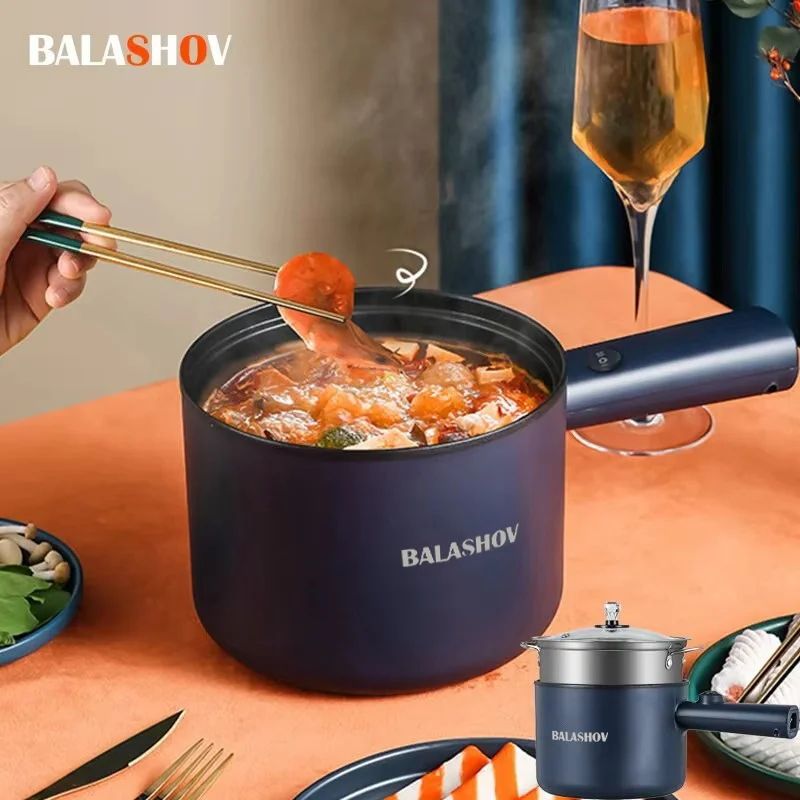 Mini Electric Hot Pot & Rice Cooker 220V – 2-Layer Non-Stick | Inspire ...