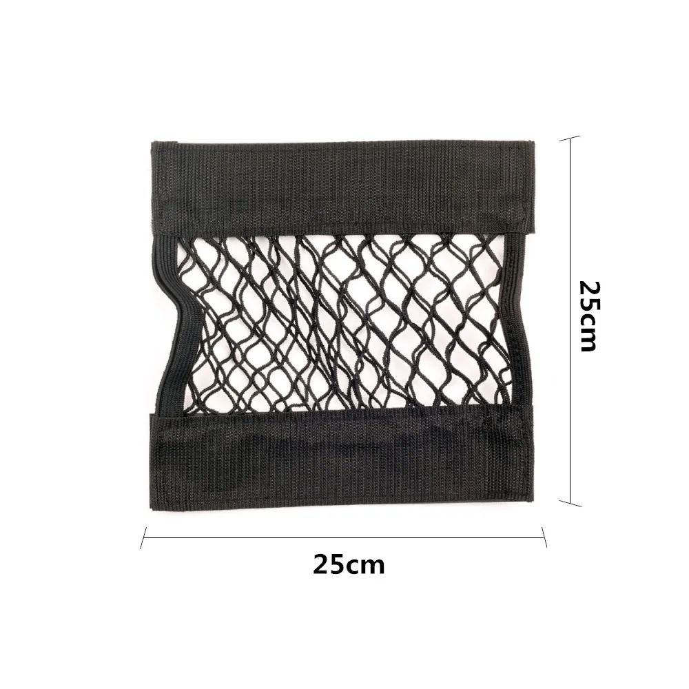 Universal Car Trunk Organizer Mesh Net – Elastic Seat Back Storage Pocket