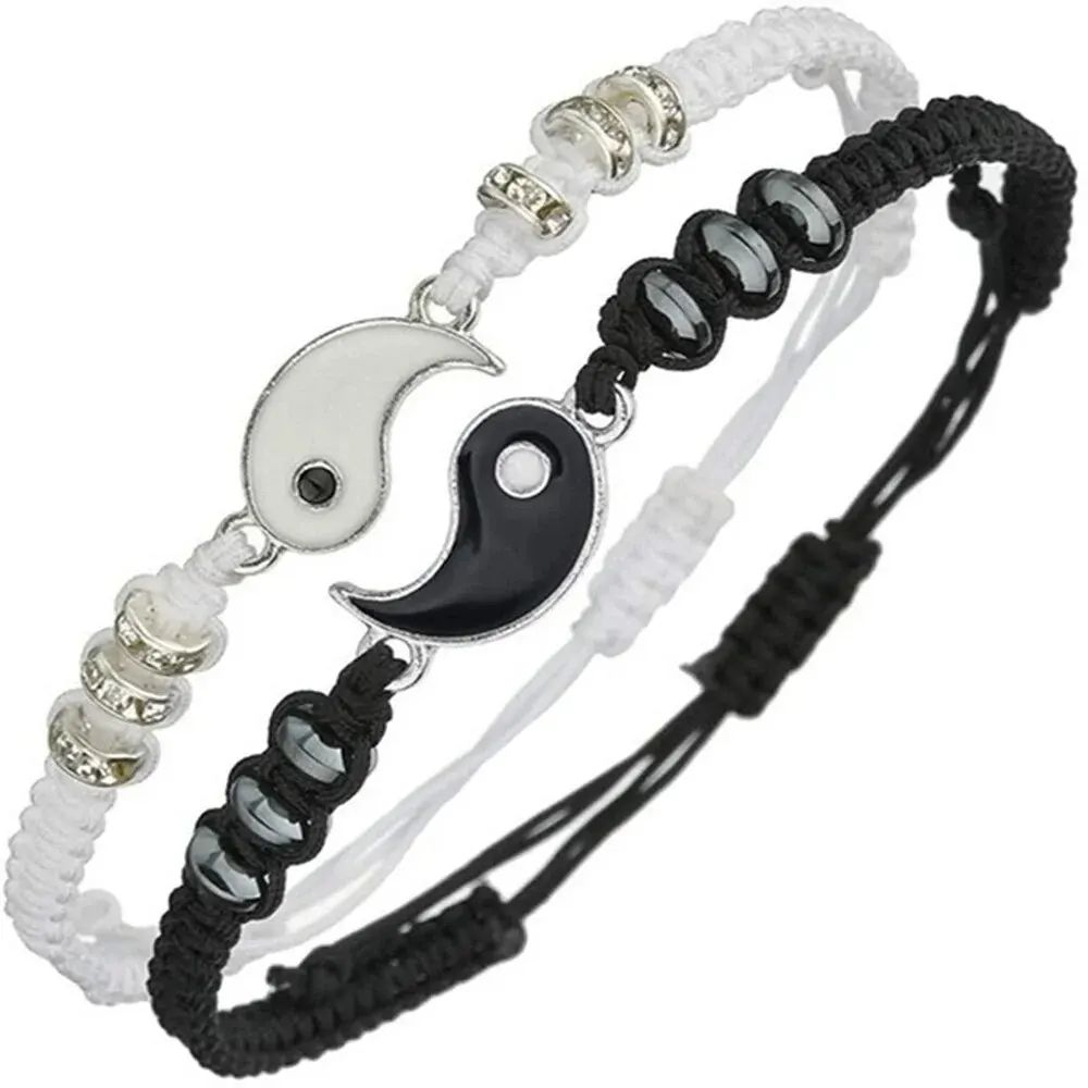Harmony Bond Yin Yang Couple Bracelet Set - Adjustable Tai Chi Rope Bracelets for Couples & Friends