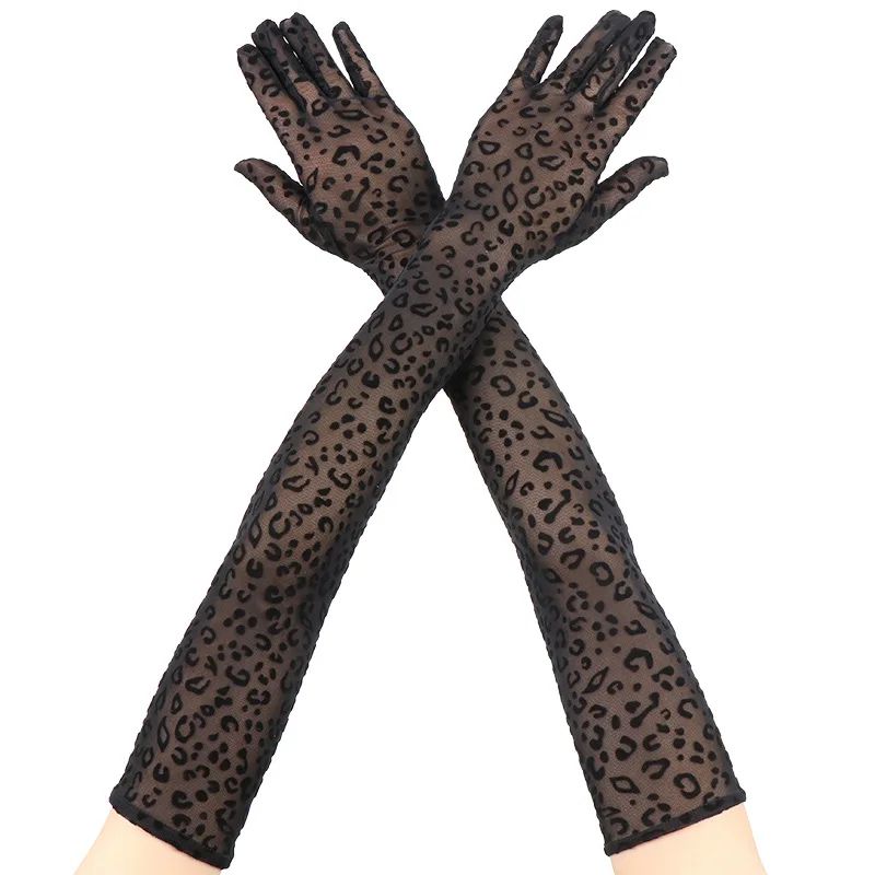 Leopard Print Mesh Opera Gloves – 21.7" Sexy Lace Cosplay & Stage Gloves