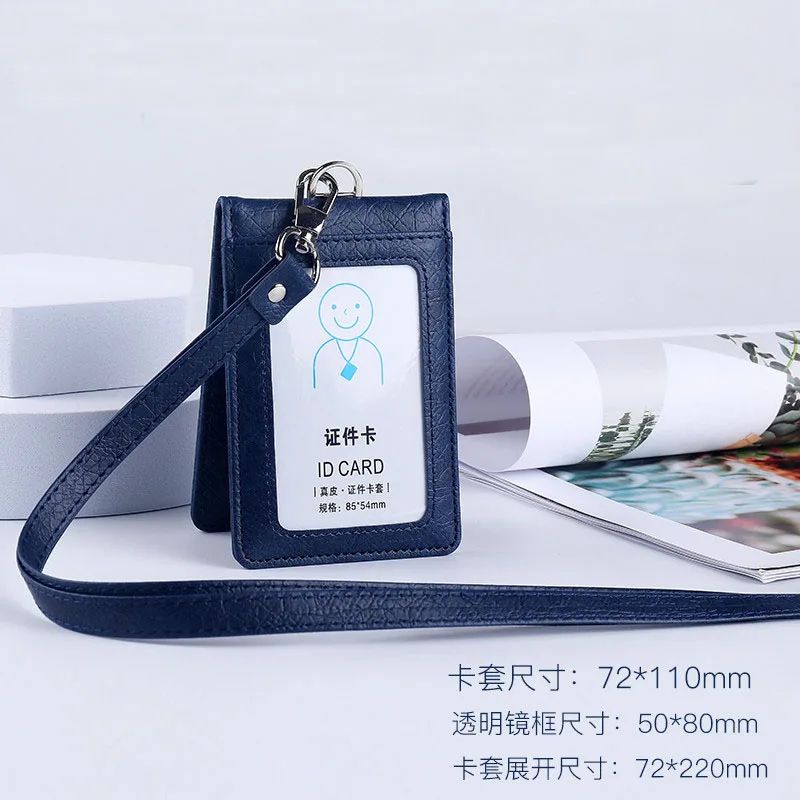 Premium Leather Credit Card Holder with Neck Lanyard - Slim ID Card Holder Wallet for 5 Cards