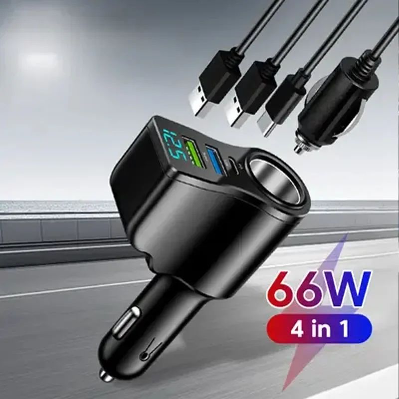 66W Multi-Port Car Fast Charger with Dual USB & Cigarette Lighter Splitter