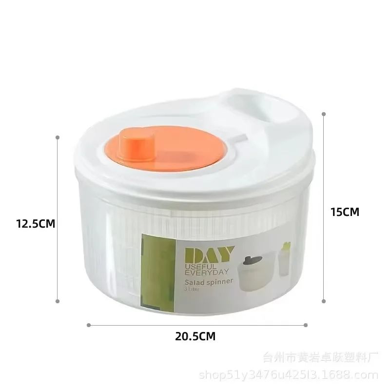 FreshSpin Salad Spinner Vegetable Washer & Lettuce Dryer