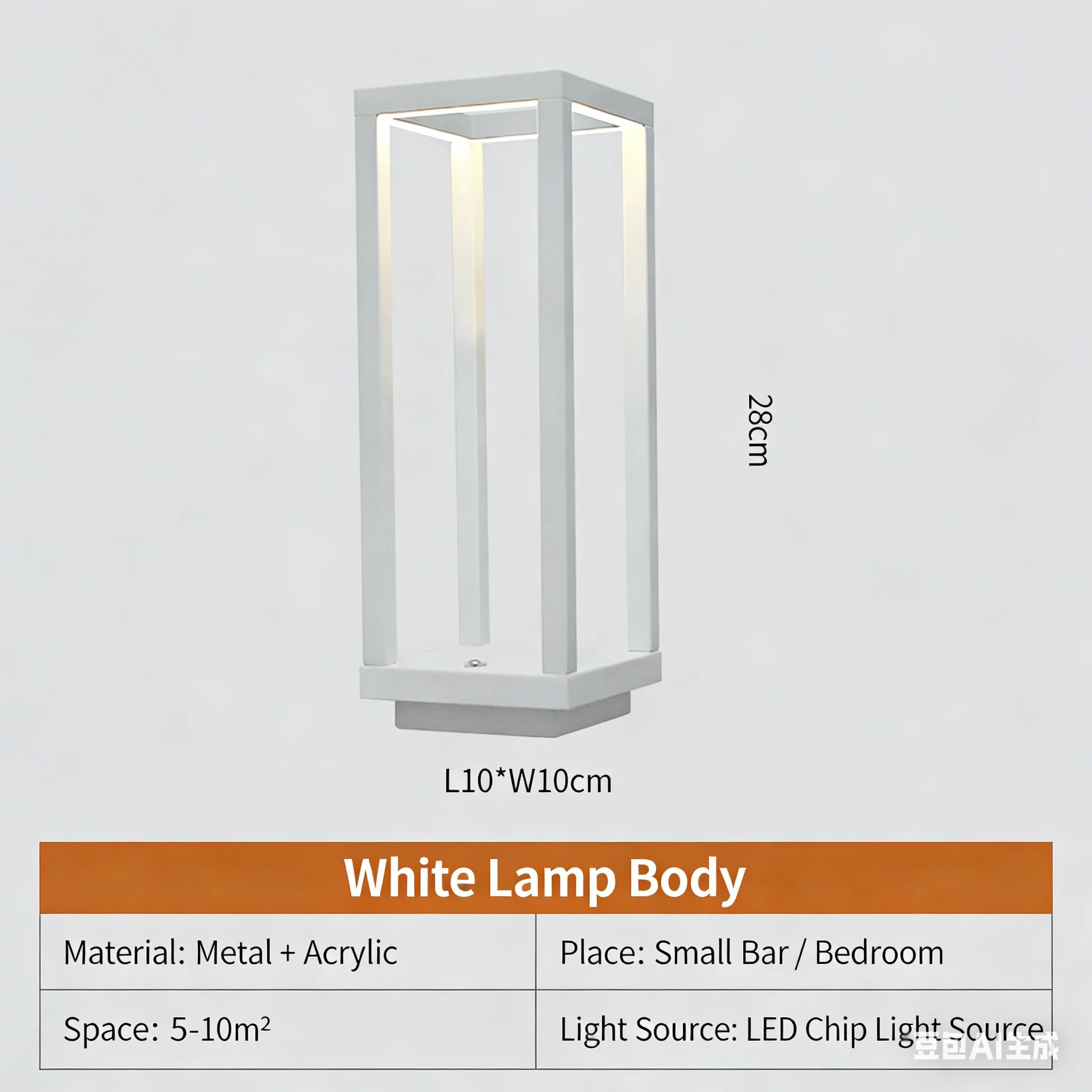 LumiAura Rechargeable LED Table Lamp – Modern European Cordless Ambient Light for Home & Restaurant