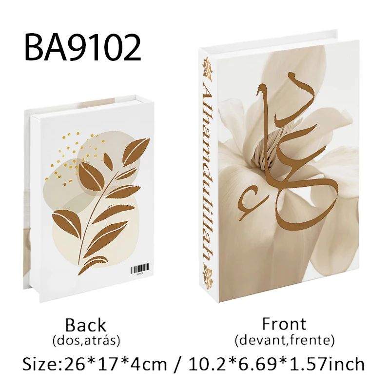 Luxury Kaaba-Inspired Decorative Book Box for Elegant Islamic Home Decor