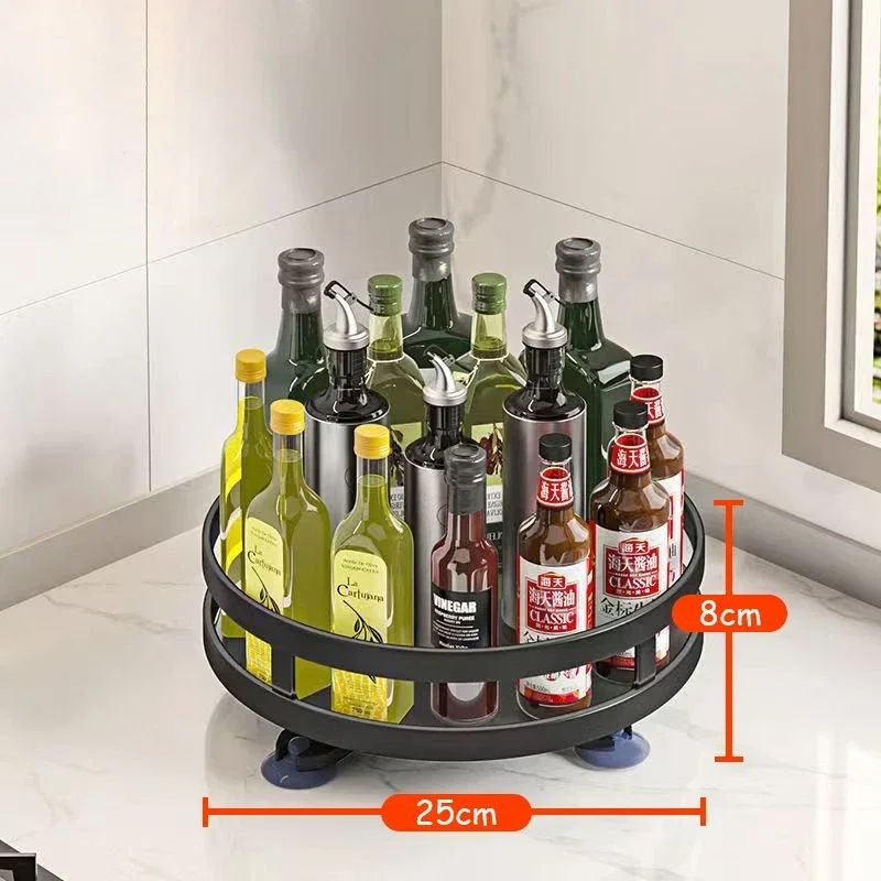 360° Rotating Spice Rack Organizer – Non-Skid Lazy Susan Kitchen Storage Tray