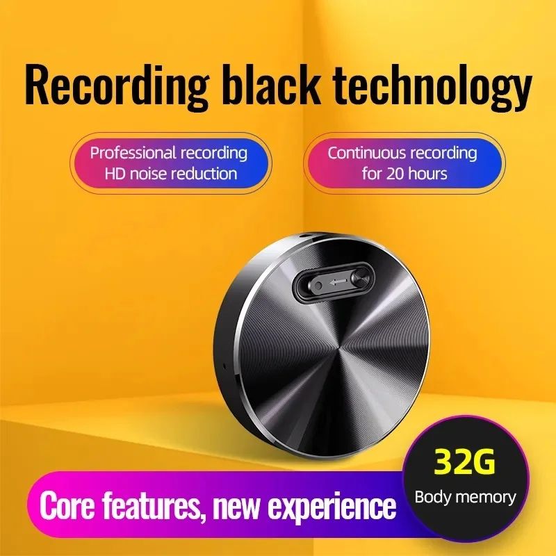 Ultra-Compact Mini Voice Recorder Keychain – 32GB Voice Activated Digital Dictaphone