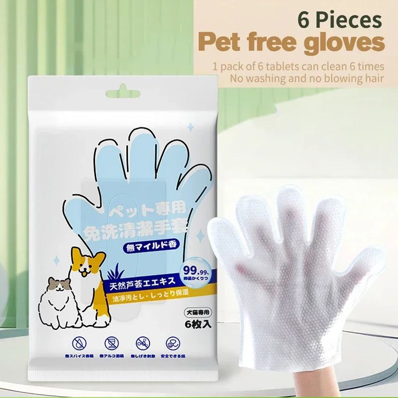 PawFresh Waterless Pet Grooming Gloves – Pet Cleaning Gloves for Cats & Dogs (6-Pack)